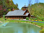 gatlinburg wedding chapels